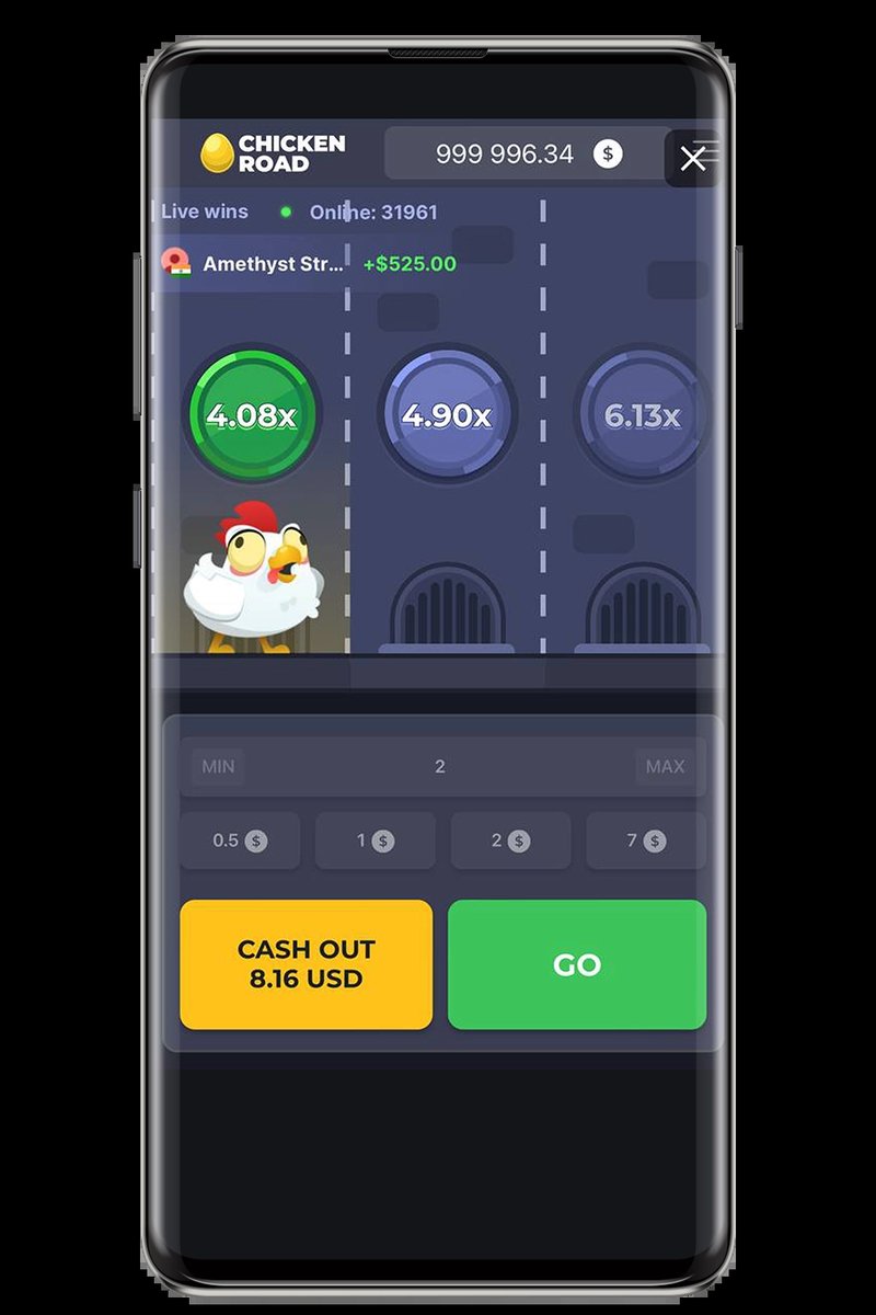 Best chicken road game in Spain